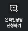 회사소개